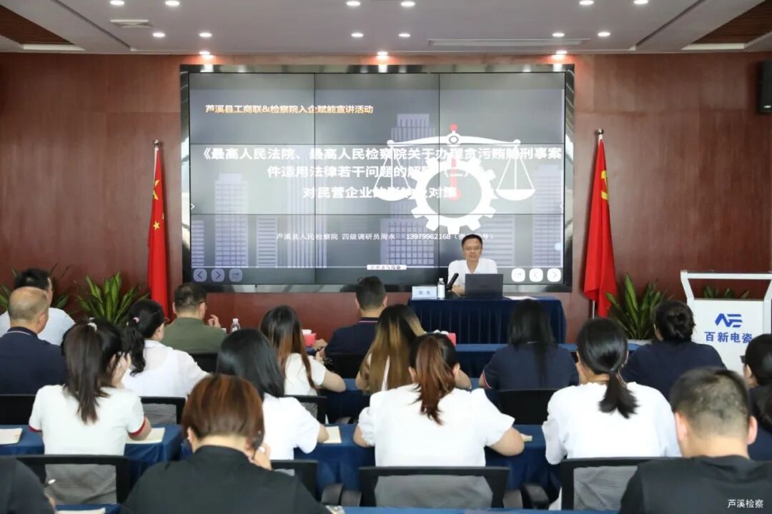 微信图片_2026-09-22_142412_552.jpg