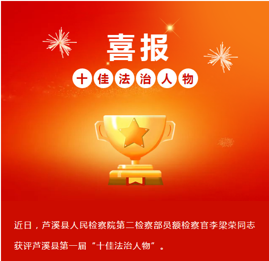 ϲ����«Ϫ�ؼ��Ժ�����ٻ���ȫ��ʮ�ѷ�������