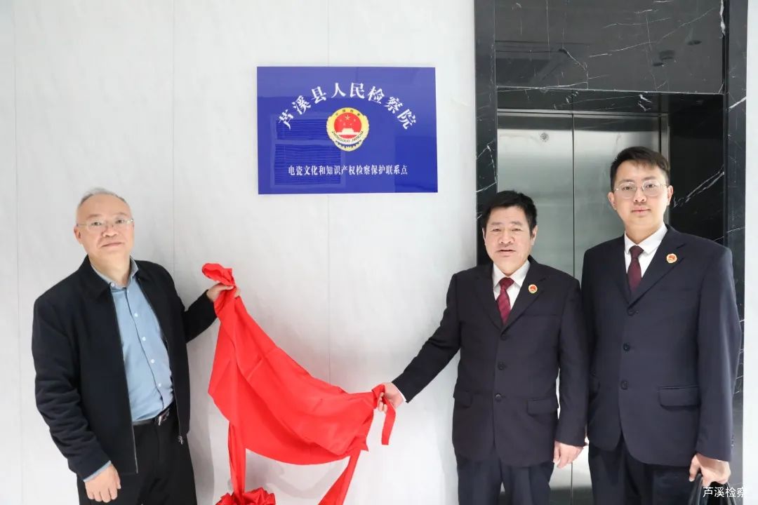 ����커��«Ϫ��������Ժ����Ļ���֪ʶ��Ȩ��챣����ϵ�����